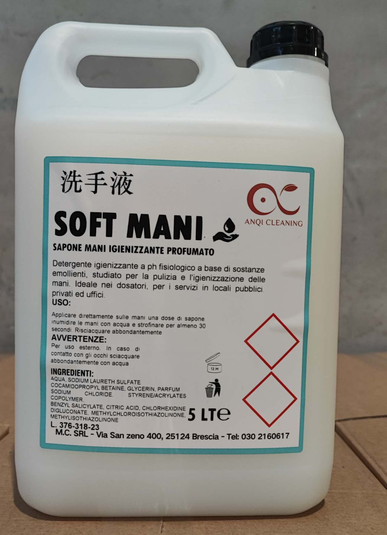 SAPONE MANI IGIENIZZANTE 5L 洗手液